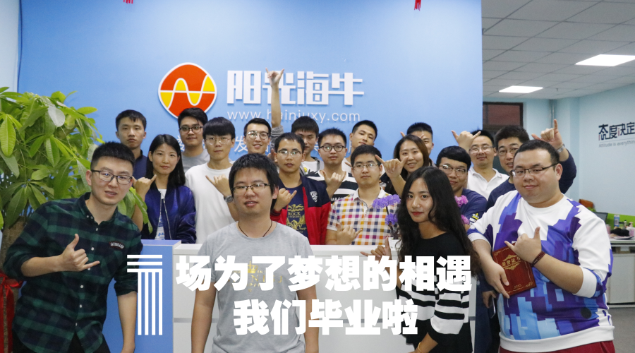 小海牛5