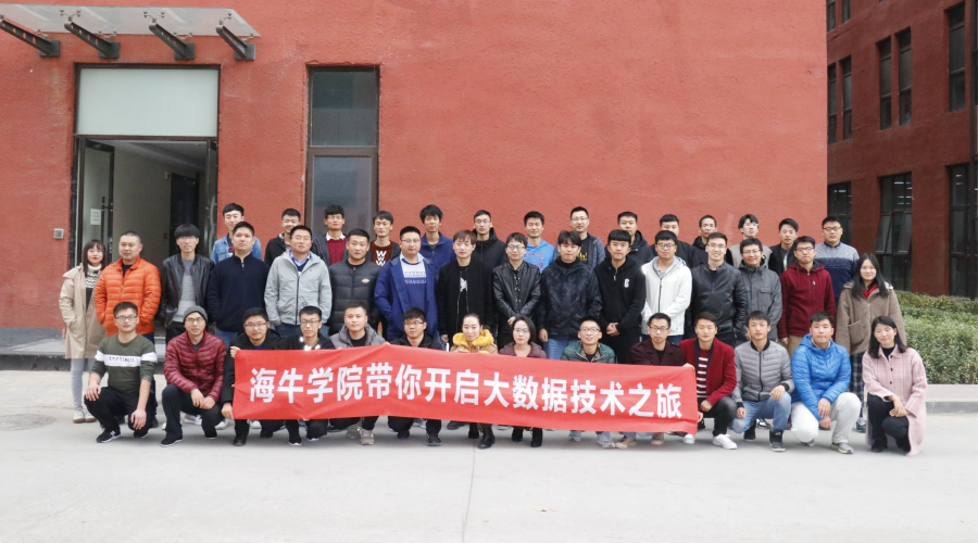 十期班集体合照